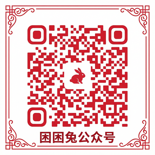 青柠视频公众号二维码